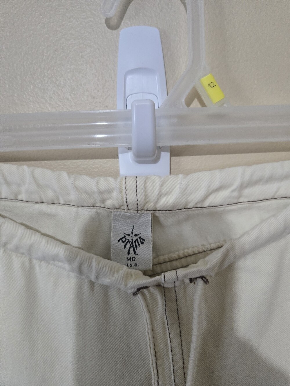 Prana Drawstring Pants - Picture 3 of 7
